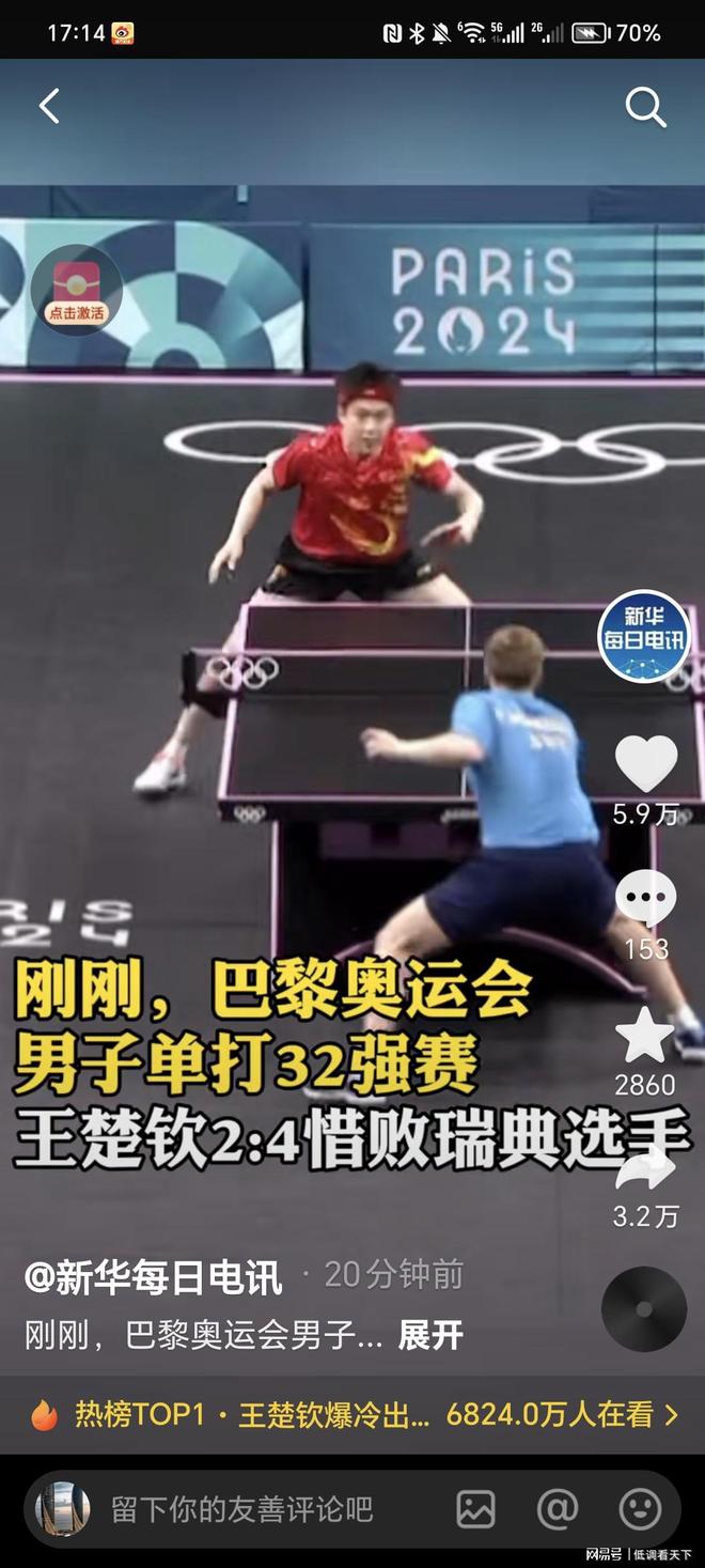 更是两者之 更是两者之