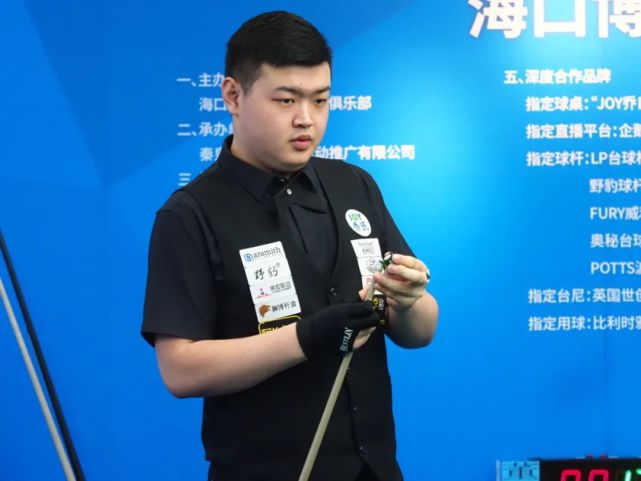 迅速建立起