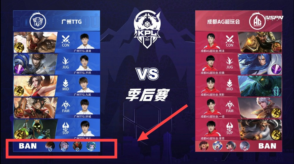 这次史诗级